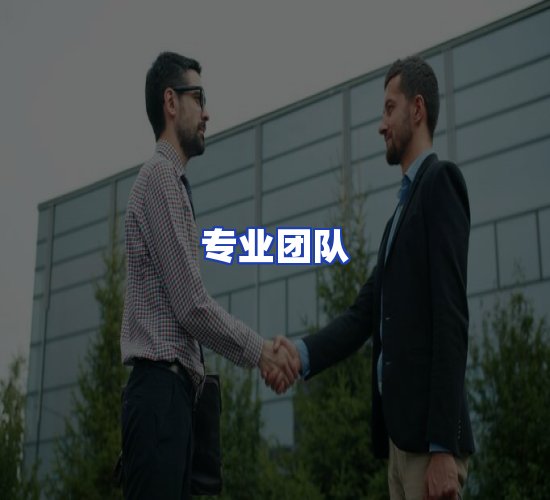 现代化仓储中心